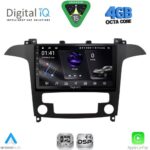 DIGITAL IQ RSG 6175_CPA CLIMA (9inc) MULTIMEDIA TABLET for FORD SMAX mod. 2006-2014