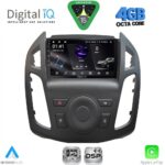 DIGITAL IQ RSG 6176_CPA  (9inc) MULTIMEDIA TABLET for FORD TRANSIT CONNECT mod. 2013-2018