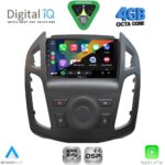 DIGITAL IQ RSG 6176_CPA  (9inc) MULTIMEDIA TABLET for FORD TRANSIT CONNECT mod. 2013-2018 - Image 2