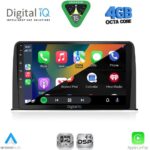 DIGITAL IQ RSG 6199_CPA (10inc) MULTIMEDIA TABLET for HONDA CRV mod. 2017-2022 - Image 2