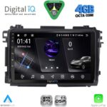 DIGITAL IQ RSG 6201_CPA (9inc) MULTIMEDIA TABLET for HONDA HRV mod. 2015-2021