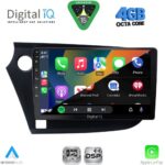 DIGITAL IQ RSG 6205_CPA (9inc) MULTIMEDIA TABLET for HONDA INSIGHT mod. 2009-2014 - Image 2