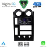 DIGITAL IQ RSG 6215_CPA (9inc) MULTIMEDIA TABLET for HUMMER H2 mod. 2001-2007