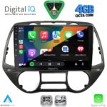 DIGITAL IQ RSG 6226_CPA  (9inc) MULTIMEDIA TABLET for HYUNDAI i20 mod. 2008-2014 - Image 2