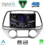 DIGITAL IQ RSG 6227_CPA CLIMA (9inc) MULTIMEDIA TABLET for HYUNDAI i20 mod. 2008-2012
