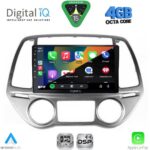 DIGITAL IQ RSG 6227_CPA CLIMA (9inc) MULTIMEDIA TABLET for HYUNDAI i20 mod. 2008-2012 - Image 2