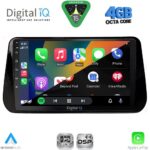 DIGITAL IQ RSG 6238B_CPA (10inc) MULTIMEDIA TABLET for HYUNDAI IX45 - SANTA FE mod. 2021-2023 - Image 2
