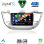 DIGITAL IQ RSG 6243_CPA (9inc) MULTIMEDIA TABLET for HYUNDAI TUCSON  mod. 2015-2019 - Image 2