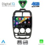 DIGITAL IQ RSG 6246_CPA (9inc) MULTIMEDIA TABLET for HYUNDAI ACCENT mod. 1999-2004 - Image 2