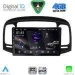 DIGITAL IQ RSG 6249BL_CPA (9inc) MULTIMEDIA TABLET for HYUNDAI ACCENT mod. 2005-2012 (BLACK)