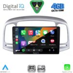 DIGITAL IQ RSG 6249SL_CPA (9inc) MULTIMEDIA TABLET for HYUNDAI ACCENT mod. 2005-2012 (SILVER) - Image 2