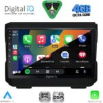 DIGITAL IQ RSG 6272_CPA (10inc) MULTIMEDIA TABLET for JEEP mod. 2007-2014 – DODGE mod. 2007 - Image 2