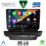 DIGITAL IQ RSG 6304_CPA (9inc) MULTIMEDIA TABLET for KIA CEED - XCEED mod. 2018-2022 - Image 2