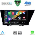 DIGITAL IQ RSG 6305_CPA (9inc) MULTIMEDIA TABLET for KIA NIRO mod. 2017-2021 - Image 2