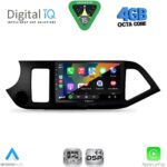 DIGITAL IQ RSG 6308_CPA (9inc) MULTIMEDIA TABLET for KIA PICANTO mod. 2011-2017 - Image 2