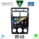 DIGITAL IQ RSG 6320_CPA (9inc) MULTIMEDIA TABLET for KIA SOUL mod. 2008-2013 - Image 15