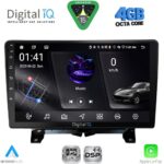 DIGITAL IQ RSG 6332_CPA (9inc) MULTIMEDIA TABLET for LAND ROVER DISCOVERY 3 - RANGE ROVER SPORT mod. 2004-2009