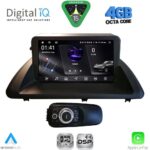 DIGITAL IQ RSG 6340_CPA (9inc) MULTIMEDIA TABLET for LEXUS CT 200 mod. 2011-2020