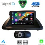 DIGITAL IQ RSG 6340_CPA (9inc) MULTIMEDIA TABLET for LEXUS CT 200 mod. 2011-2020 - Image 2