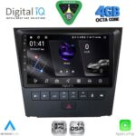 DIGITAL IQ RSG 6341_CPA (9inc) MULTIMEDIA TABLET for LEXUS GS mod. 2004-2011