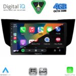 DIGITAL IQ RSG 6345BL_CPA (9inc) MULTIMEDIA TABLET for LEXUS RX 300 – 400 mod. 2003-2008 - Image 2