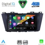 DIGITAL IQ RSG 6371_CPA (9inc) MULTIMEDIA TABLET for MAZDA 5 mod. 2011-2020 - Image 2