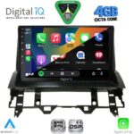 DIGITAL IQ RSG 6376_CPA DASH (10inc) MULTIMEDIA TABLET for MAZDA 6 mod. 2002-2008 - Image 2
