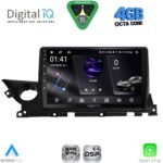 DIGITAL IQ RSG 6379B_CPA (9inc) MULTIMEDIA TABLET for MAZDA 6 mod. 2021-2026