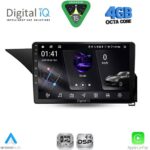 DIGITAL IQ RSG 6409_CPA (10inc) MULTIMEDIA TABLET for MERCEDES E  (W212) mod. 2009-2016