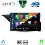 DIGITAL IQ RSG 6409_CPA (10inc) MULTIMEDIA TABLET for MERCEDES E  (W212) mod. 2009-2016 - Image 2