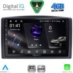 DIGITAL IQ RSG 6421_CPA (10inc) MULTIMEDIA TABLET for MERCEDES VITO – VIANO  (W447) mod. 2015-2022