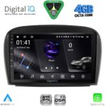 DIGITAL IQ RSG 6427_CPA (9inc) MULTIMEDIA TABLET for MERCEDES SL (R230) FACELIFT mod. 2006-2012