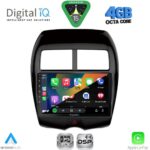 DIGITAL IQ RSG 6430_CPA (10inc) MULTIMEDIA TABLET for MITSUBISHI ASX mod. 2009-2020 - PEUGEOT 4008 mod. 2012-2018 - Image 2