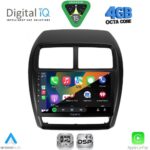DIGITAL IQ RSG 6431_CPA (9inc) MULTIMEDIA TABLET for MITSUBISHI ASX mod. 2020-2023 - Image 2