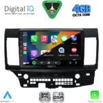 DIGITAL IQ RSG 6434_CPA (10inc) MULTIMEDIA TABLET for MITSUBISHI LANCER mod. 2008-2017 - Image 2