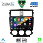 DIGITAL IQ RSG 6435_CPA (9inc) MULTIMEDIA TABLET for MITSUBISHI COLT mod. 2013-2023 - Image 2