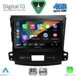 DIGITAL IQ RSG 6442_CPA (9inc) MULTIMEDIA TABLET for CITROEN C-CROSSER | MITSUBISHI OUTLANDER | PEUGEOT 4007  mod. 2006-2012 - Image 2
