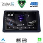 DIGITAL IQ RSG 6445_CPA (9inc) MULTIMEDIA TABLET for MITSUBISHI PAJERO mod. 1999-2006