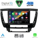 DIGITAL IQ RSG 6447S_CPA (9inc) MULTIMEDIA TABLET for MITSUBISHI PAJERO SPORT mod. 2020-2026 - Image 2