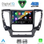 DIGITAL IQ RSG 6447A_CPA (9inc) MULTIMEDIA TABLET for MITSUBISHI PAJERO mod. 2013-2020 - Image 2