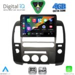DIGITAL IQ RSG 6454_CPA (ORIG.NAVI) (9inc) MULTIMEDIA TABLET for NISSAN NAVARA D40 mod. 2006-2011 με Original Navi - Image 2