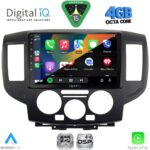 DIGITAL IQ RSG 6458BL_CPA (9inc) MULTIMEDIA TABLET for NISSAN NV 200 mod. 2009-2020 (BLACK) - Image 2