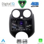 DIGITAL IQ RSG 6459_CPA (9inc) MULTIMEDIA TABLET for NISSAN MICRA mod. 2010-2014