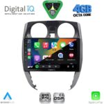 DIGITAL IQ RSG 6464_CPA (10inc) MULTIMEDIA TABLET for NISSAN NOTE mod. 2012-2020 - Image 2