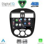 DIGITAL IQ RSG 6465AC_CPA (9inc) MULTIMEDIA TABLET for NISSAN TIIDA mod. 2013-2023 with A/C - Image 2