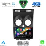 DIGITAL IQ RSG 6466_CPA (9inc) MULTIMEDIA TABLET for NISSAN QASHQAI mod. 2007-2014 - Image 2