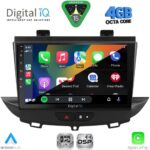 DIGITAL IQ RSG 6490_CPA (9inc) MULTIMEDIA TABLET for OPEL CROSSLAND – GRANDLAND mod. 2017-2025 - Image 2