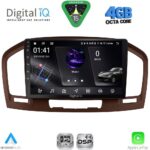 DIGITAL IQ RSG 6491BR_CPA (9inc) MULTIMEDIA TABLET for OPEL INSIGNIA mod. 2008-2013 (BROWN)