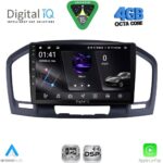 DIGITAL IQ RSG 6491BL_CPA (9inc) MULTIMEDIA TABLET for OPEL INSIGNIA mod.2008-2013 (BLACK)