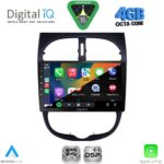 DIGITAL IQ RSG 6506_CPA (9inc) MULTIMEDIA TABLET for PEUGEOT 206 mod. 1998-2006 - Image 2